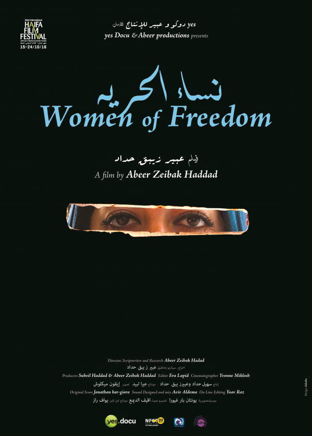 Women of Freedom