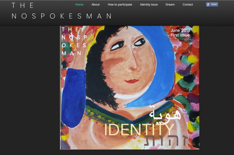 no spokesman digital magazine